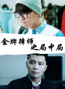 久久精品波多野结衣